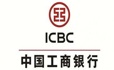 项城工商银行税易通办理条件和优势分享